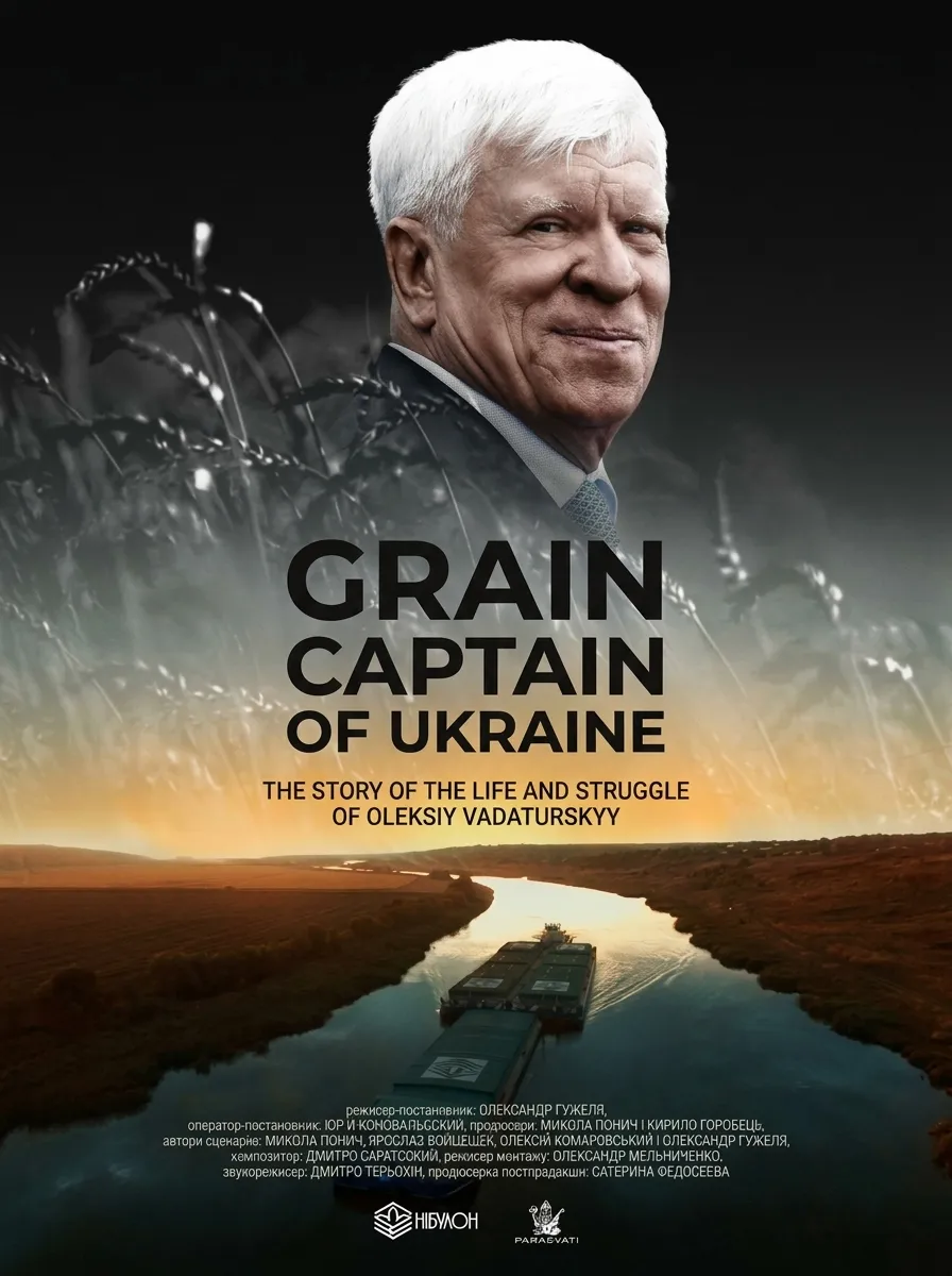 Grain Captain of Ukraine